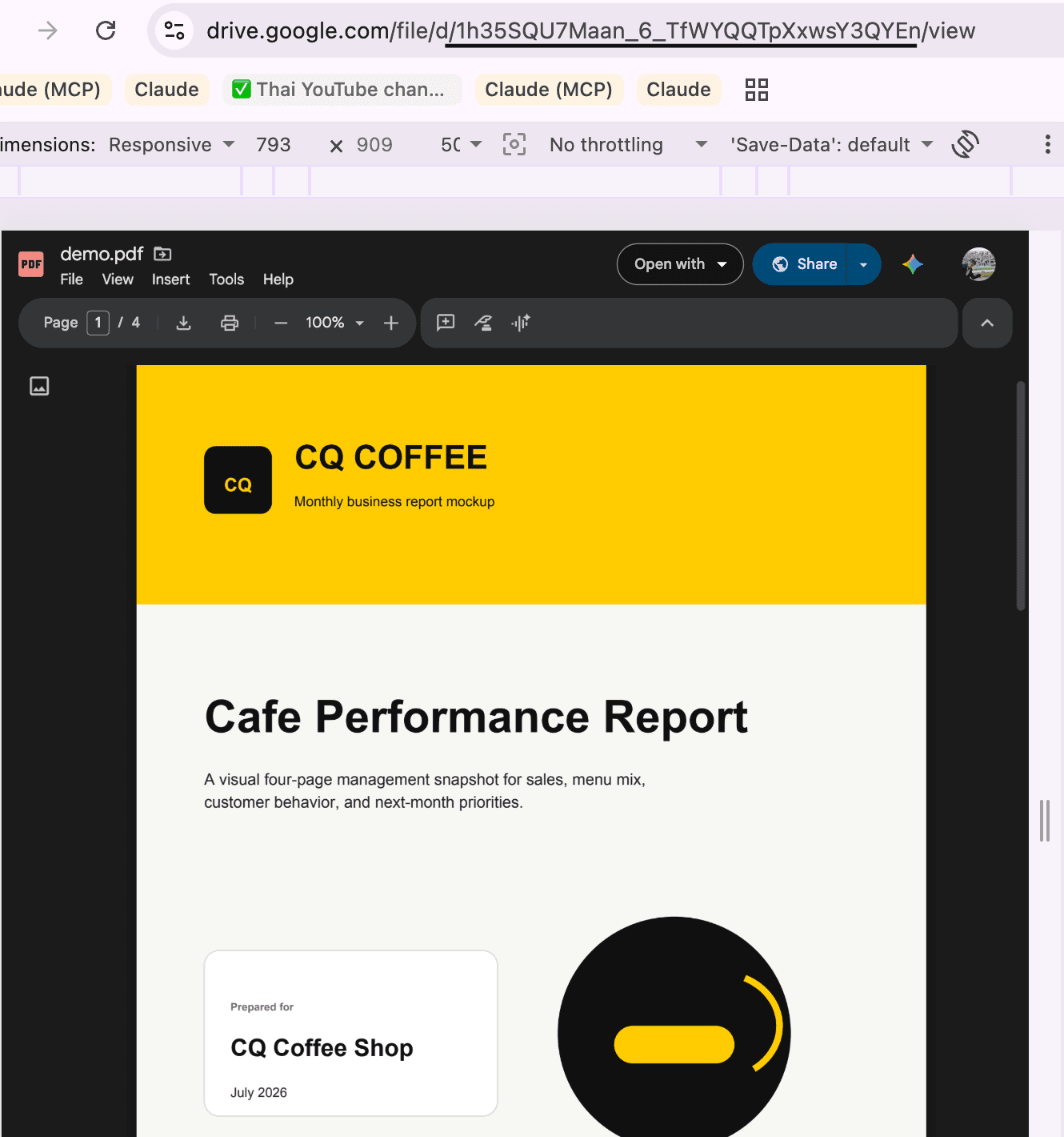 วิธีเอาไอดีไฟล์ PDF ออกจากลิงก์แชร์ใน Google Drive